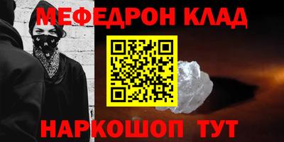 крисы Бузулук