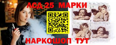 первитин Будённовск