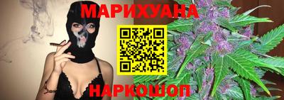 крисы Бузулук