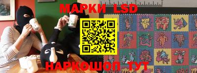 первитин Будённовск