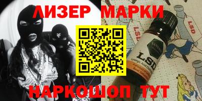 крисы Бузулук