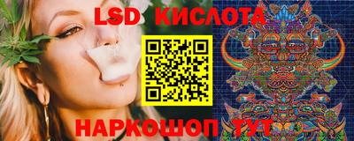 первитин Будённовск