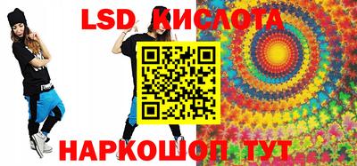первитин Будённовск