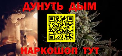 первитин Будённовск