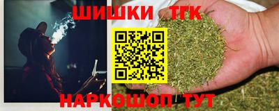 Альфа ПВП Бугуруслан