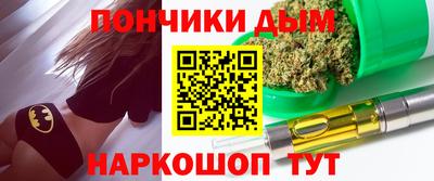 крисы Бузулук