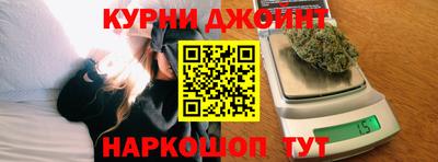 Альфа ПВП Бугуруслан