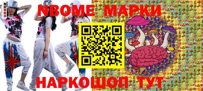 Альфа ПВП Бугуруслан