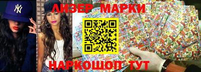 Альфа ПВП Бугуруслан