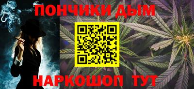 Альфа ПВП Бугуруслан