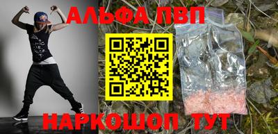 крисы Бузулук