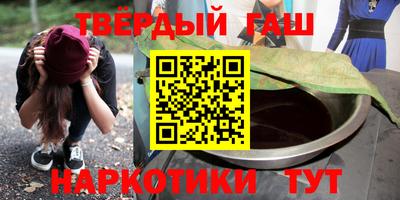 Альфа ПВП Бугуруслан