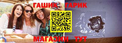крисы Бузулук