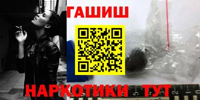 крисы Бузулук