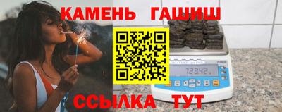 крисы Бузулук
