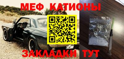 крисы Бузулук