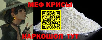 Альфа ПВП Бугуруслан