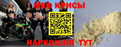 Альфа ПВП Бугуруслан